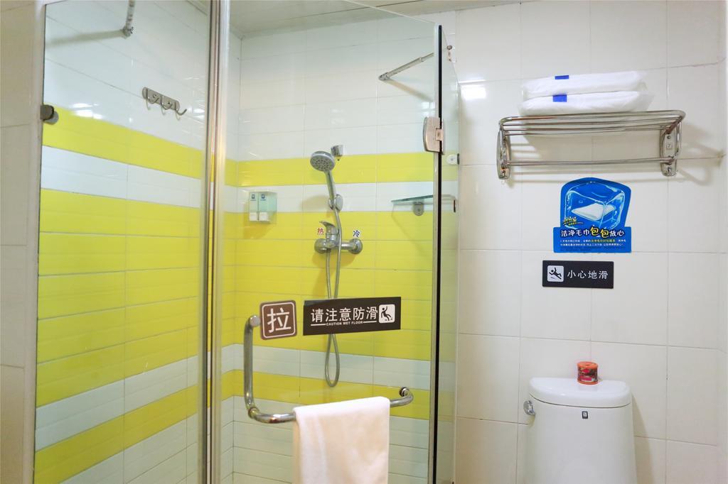 7Days Inn Qingdao Liuting Airport Kamer foto