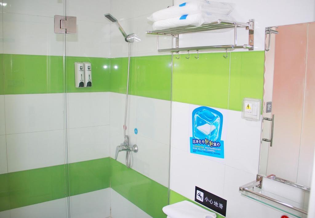 7Days Inn Qingdao Liuting Airport Kamer foto