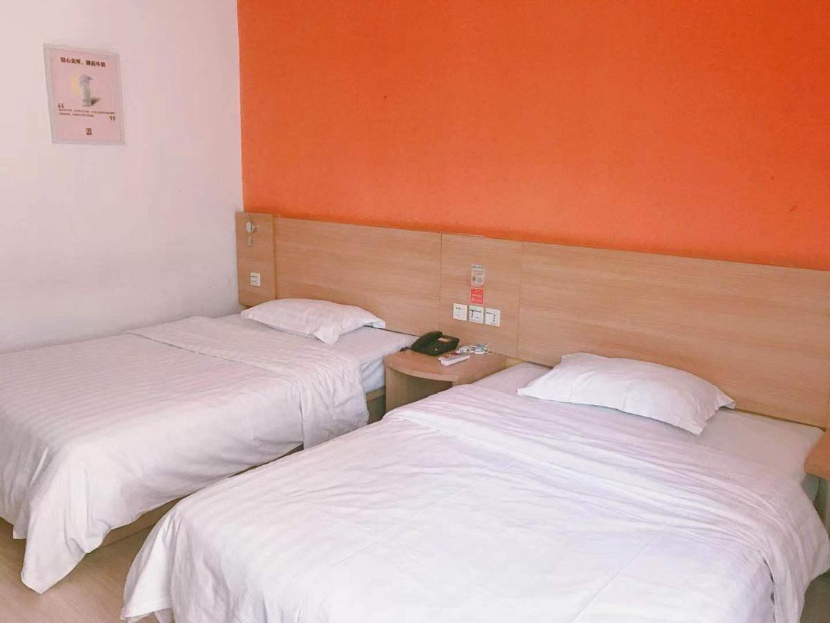 7Days Inn Qingdao Liuting Airport Buitenkant foto